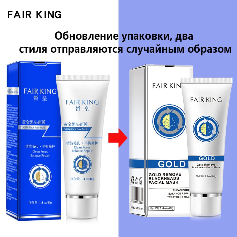 FAIR KING Blackhead Removal Gold Mask Cleansing Pores Dirt Oil Control Facial Treatment Mask Peel-Off Mask 40g Skin Care