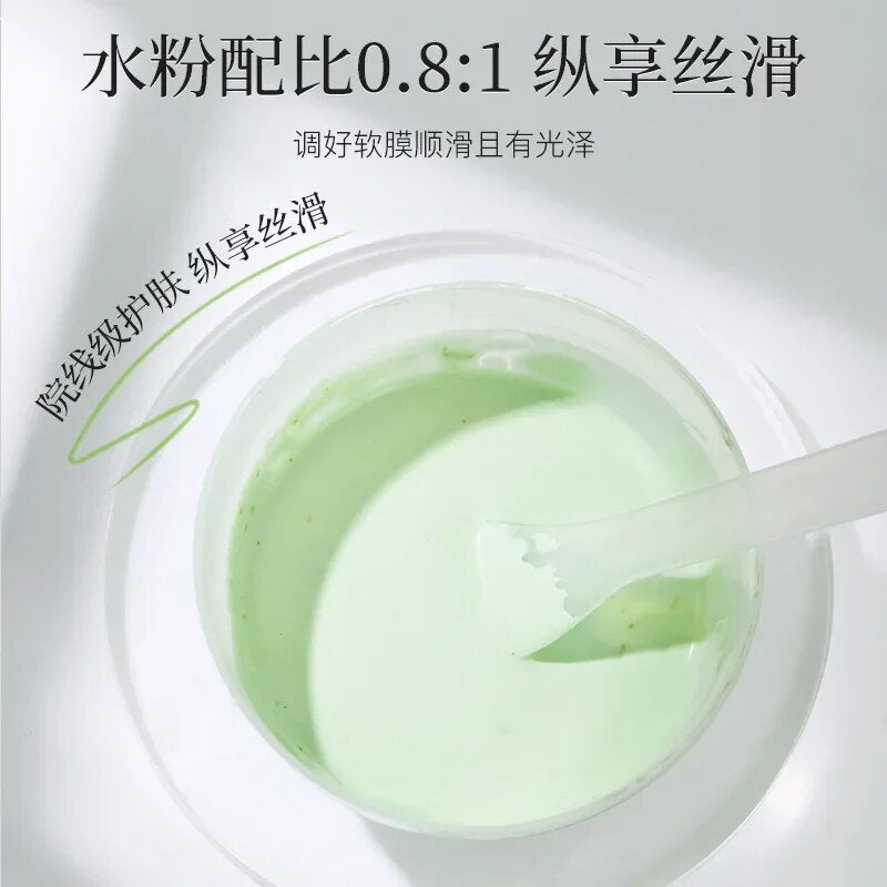 Hydrojelly DIY Mask Powder: Arbutin, Rose, Vitamin C, 24K Gold