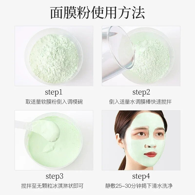 Hydrojelly DIY Mask Powder: Arbutin, Rose, Vitamin C, 24K Gold